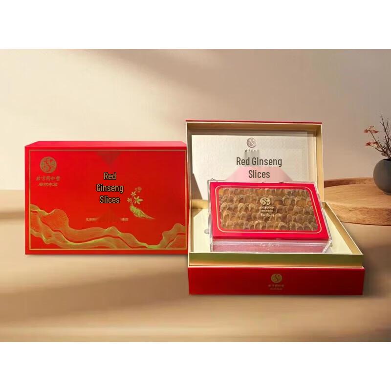 Tong Ren Tang Red Ginseng Gift Box
Tong Ren Tang Red Ginseng Gift Box