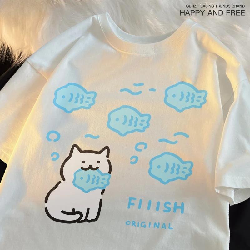 Едящая Рыбу Кошка Маленькая Рыбка Летняя Футболка с Коротким Рукавом Женская Дышащая Повседневная Свободная Парная Футболка Летняя Повседневная Футболка S
Едящая Рыбу Кошка Маленькая Рыбка Летняя Футболка с Коротким Рукавом Женская Дышащая Повседневная Свободная Парная Футболка Летняя Повседневная Футболка S