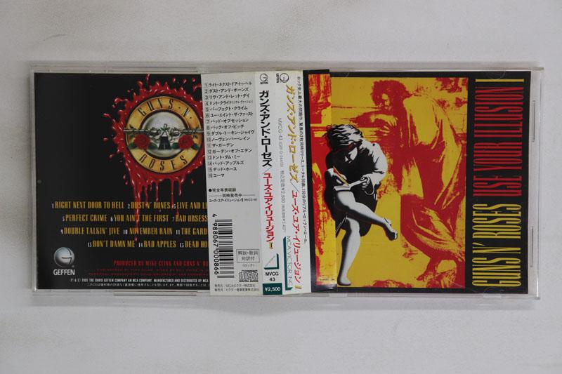 CD GUNS N ROSES Use Your Illusion 1 MVCG43 Geffen Records 1991 Japan Obi Rock Used
CD GUNS N ROSES Use Your Illusion 1 MVCG43 Geffen Records 1991 Japan Obi Rock Used