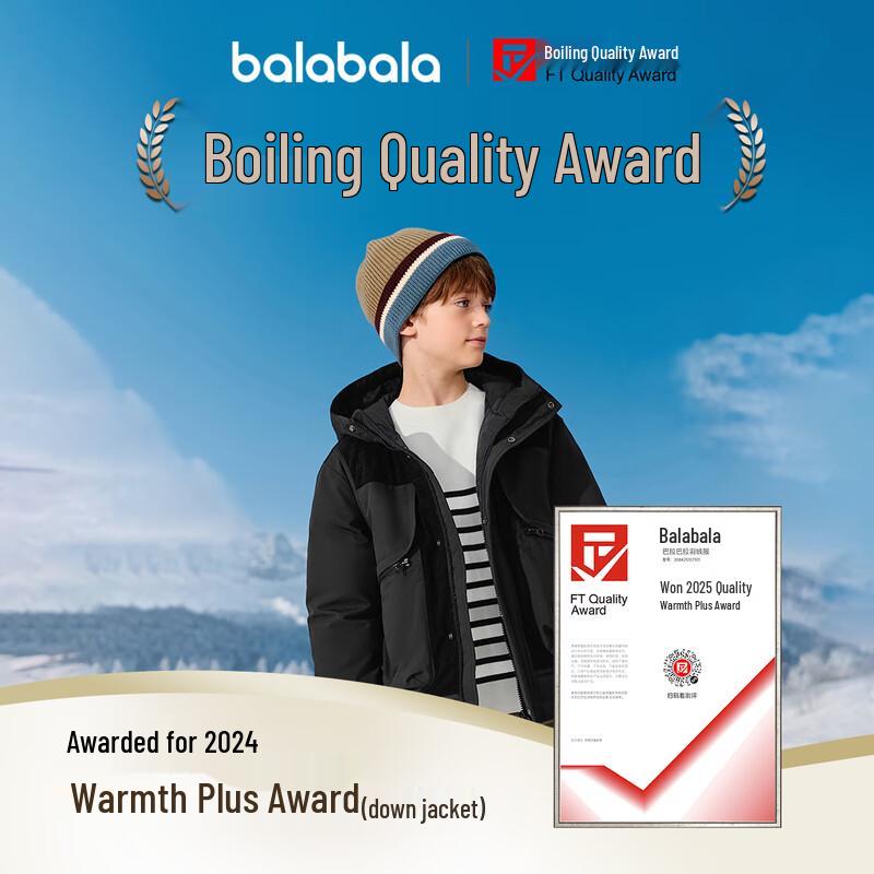 Balabala Boys 2025 Winter Faux Two-Piece Down Jacket 140
Balabala Boys 2025 Winter Faux Two-Piece Down Jacket 140