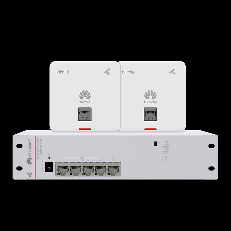 Huawei Whole Home WiFi 6 AP System with PoE Switch (1800Mbps Dual Band) (CN version)
Huawei Whole Home WiFi 6 AP System with PoE Switch (1800Mbps Dual Band) (CN version)