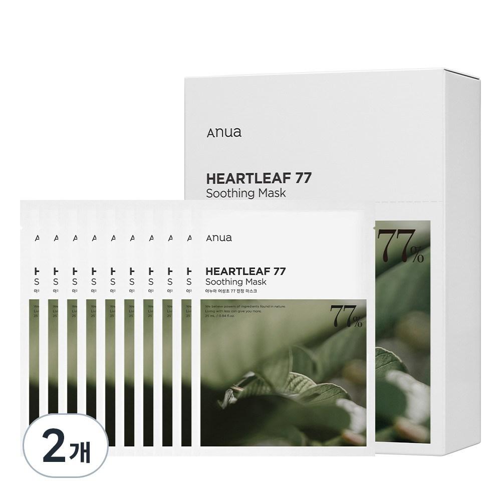 Anua Houttuynia cordata 77 Moisture Skin Calming Sheet Mask Pack 25ml, 10 sheets, 2 pieces
Anua Houttuynia cordata 77 Moisture Skin Calming Sheet Mask Pack 25ml, 10 sheets, 2 pieces