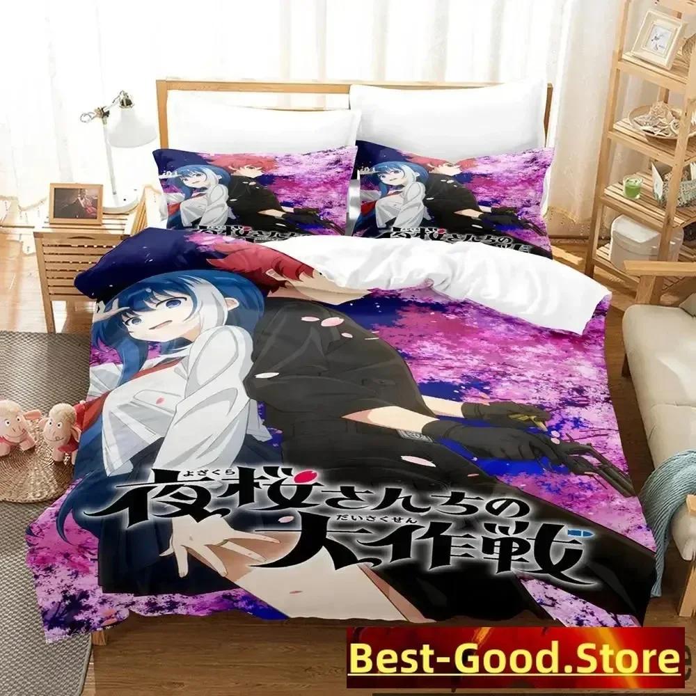 3D Print Anime Mision Yozakura Family Beding Set Printed With Pilowcase Soft Duvet Cover Soft Single Double Quen Super King-Sized Dimensionsd 135*200cm Eu-Single
3D Print Anime Mision Yozakura Family Beding Set Printed With Pilowcase Soft Duvet Cover Soft Single Double Quen Super King-Sized Dimensionsd 135*200cm Eu-Single