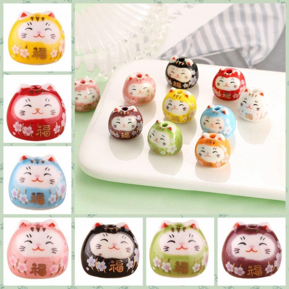 2pcs Colorful Cat Ceramic Ornament With Hole Blessing Cat Beads Cat Ceramic Beads Jewelry Making жёлтый
2pcs Colorful Cat Ceramic Ornament With Hole Blessing Cat Beads Cat Ceramic Beads Jewelry Making жёлтый