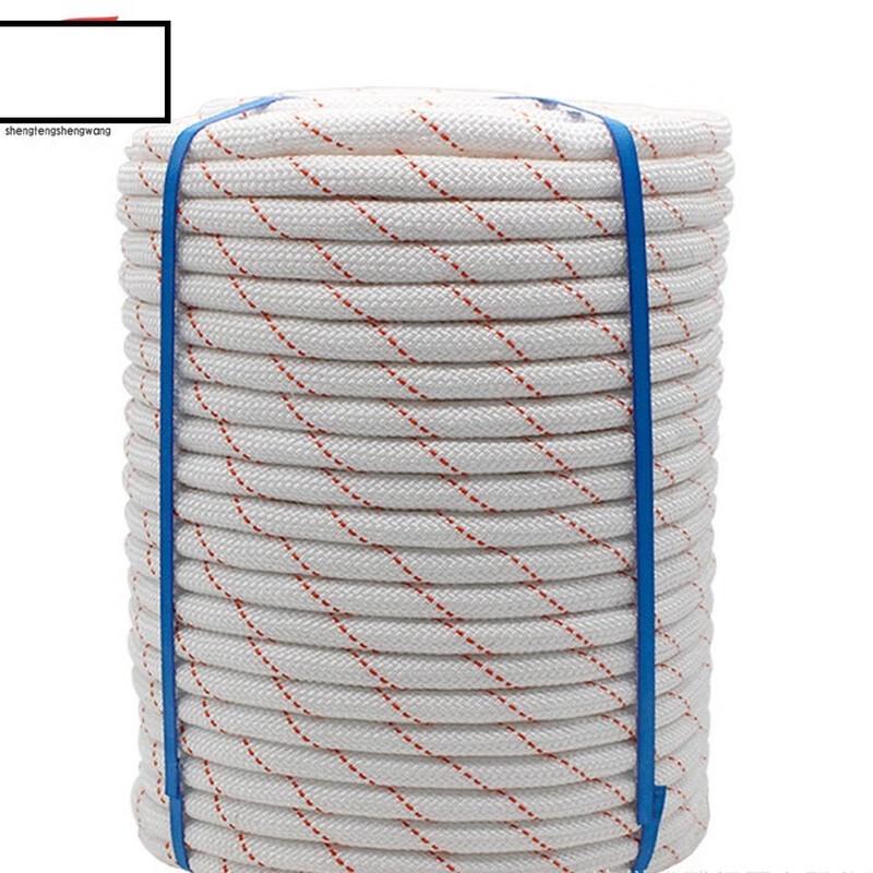ML Outdoor Safety Nylon Rope
ML Outdoor Safety Nylon Rope