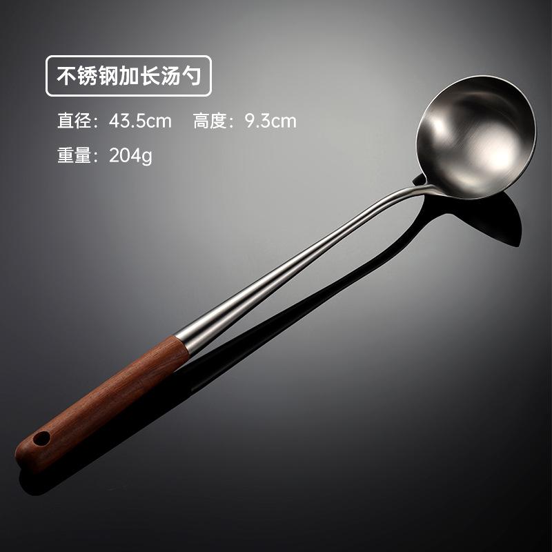 Ложка для жарки из нержавеющей стали марки 304, поварская ложка для жарки, лопатка с длинной ручкой, бытовая ложка с ручкой из розового дерева, овощная ложка Porridge spoon
