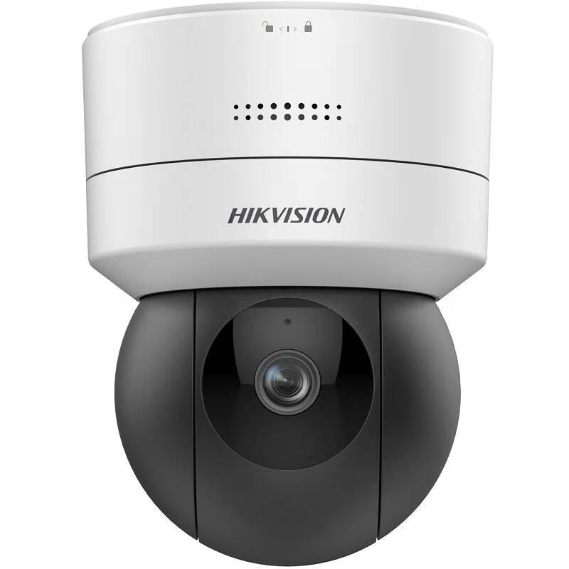 Hikvision Smart PTZ Dome Security Camera CN plug (adapter included)
Hikvision Smart PTZ Dome Security Camera CN plug (adapter included)