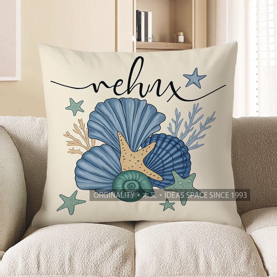 Home Decor Beach Seashells Starfish Decorative Pillow Cover Pattern Cushion Cover Suitable For Sofa Bedroom Car Pillow Cover 40x40cm
Home Decor Beach Seashells Starfish Decorative Pillow Cover Pattern Cushion Cover Suitable For Sofa Bedroom Car Pillow Cover 40x40cm