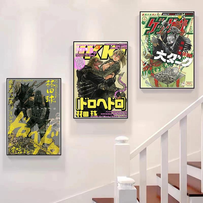 Canvas Painting Dorohedoro Poster Anime Figure Horror Monster Posters Aesthetic Manga Cover Wall Art Room Bedroom Decor Gift 21cm×30cm NoFrame
Canvas Painting Dorohedoro Poster Anime Figure Horror Monster Posters Aesthetic Manga Cover Wall Art Room Bedroom Decor Gift 21cm×30cm NoFrame
