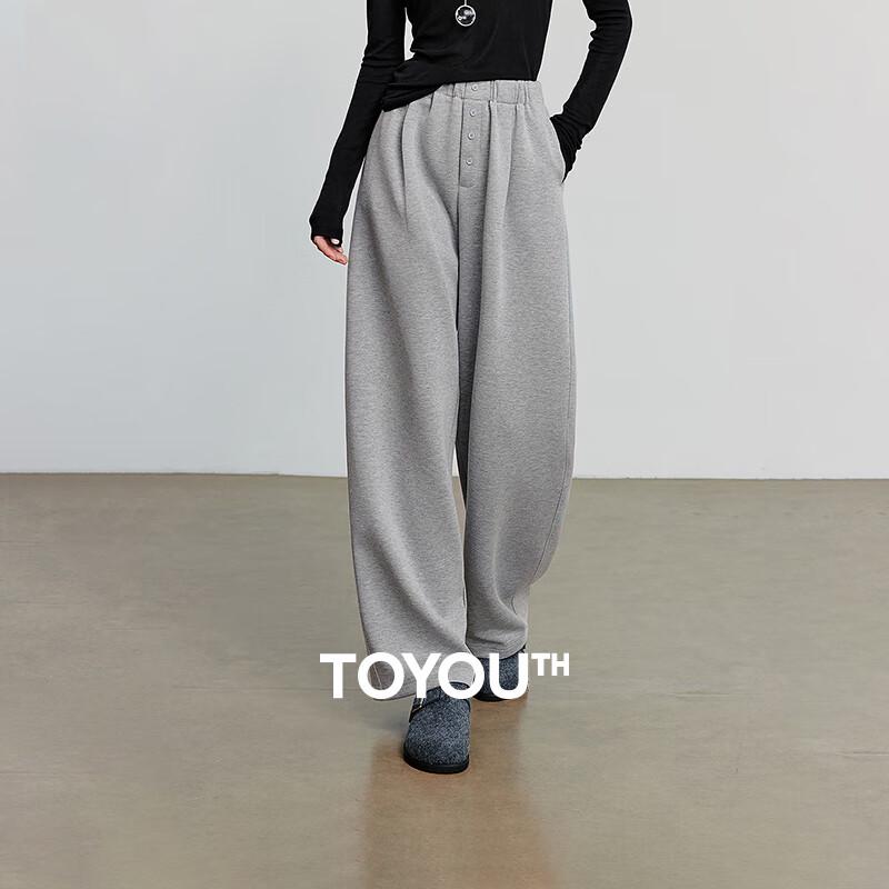 Chuyu Women s Air Layer Arc Banana Casual Pants S
Chuyu Women s Air Layer Arc Banana Casual Pants S