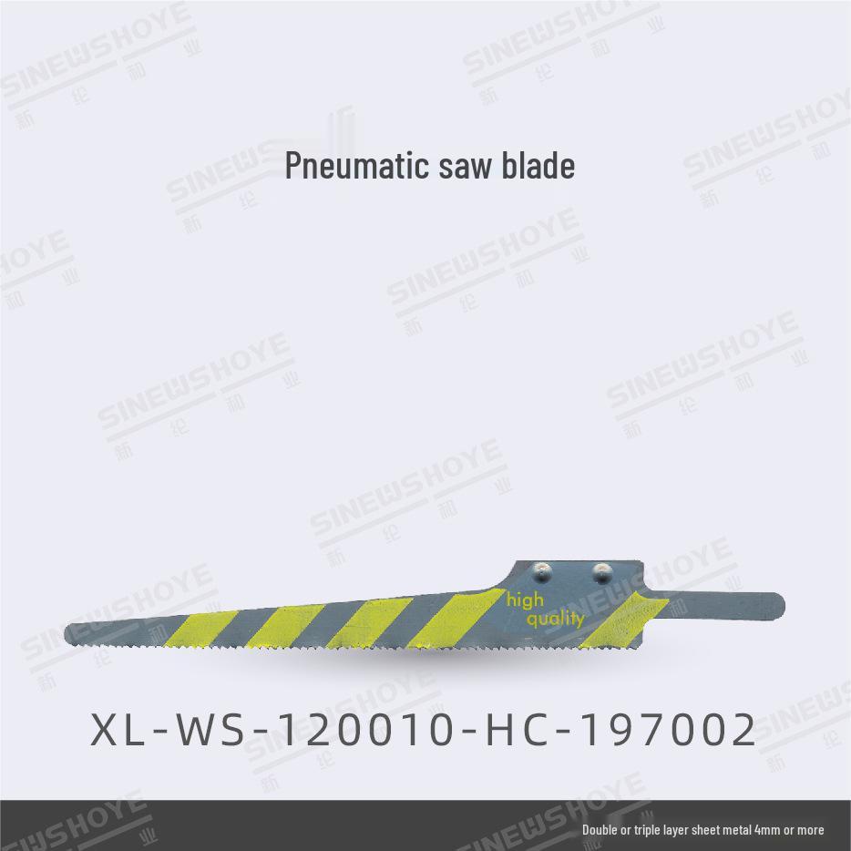German W+S Pneumatic Reciprocating Saw Blade for Metal Cutting
German W+S Pneumatic Reciprocating Saw Blade for Metal Cutting