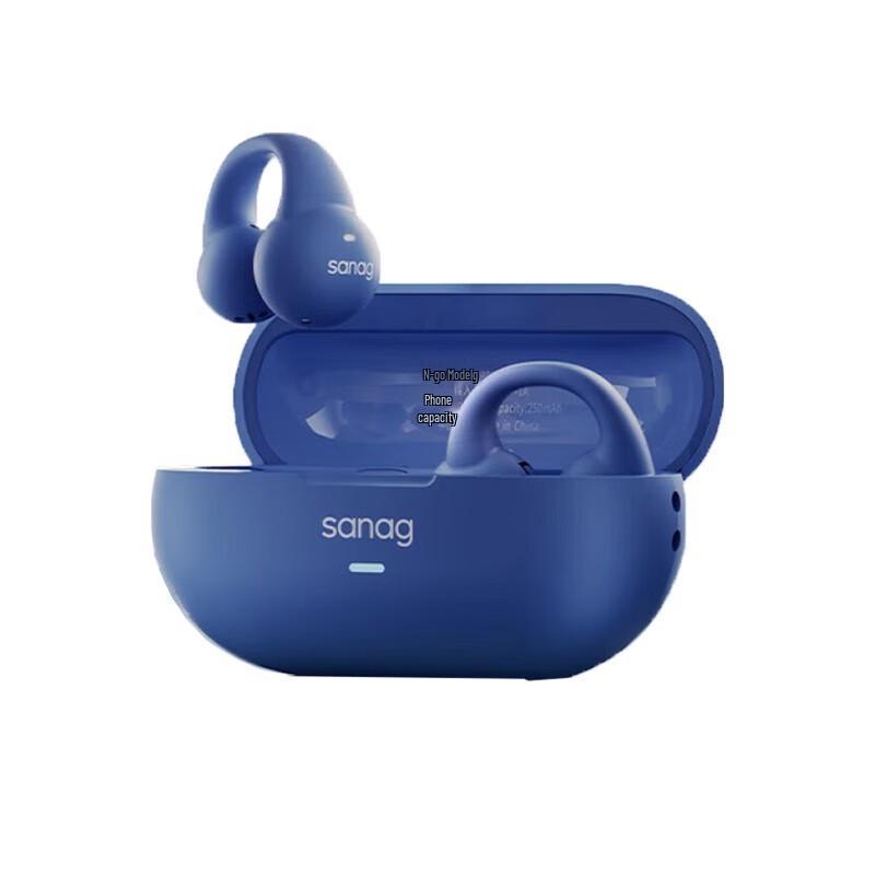 Saina Z36SPro Bone Conduction Bluetooth Headset
Saina Z36SPro Bone Conduction Bluetooth Headset