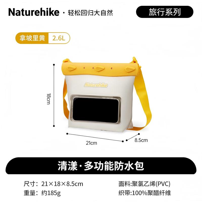 Naturehike 2.6L Waterproof Trekking Pole Storage Bag
Naturehike 2.6L Waterproof Trekking Pole Storage Bag