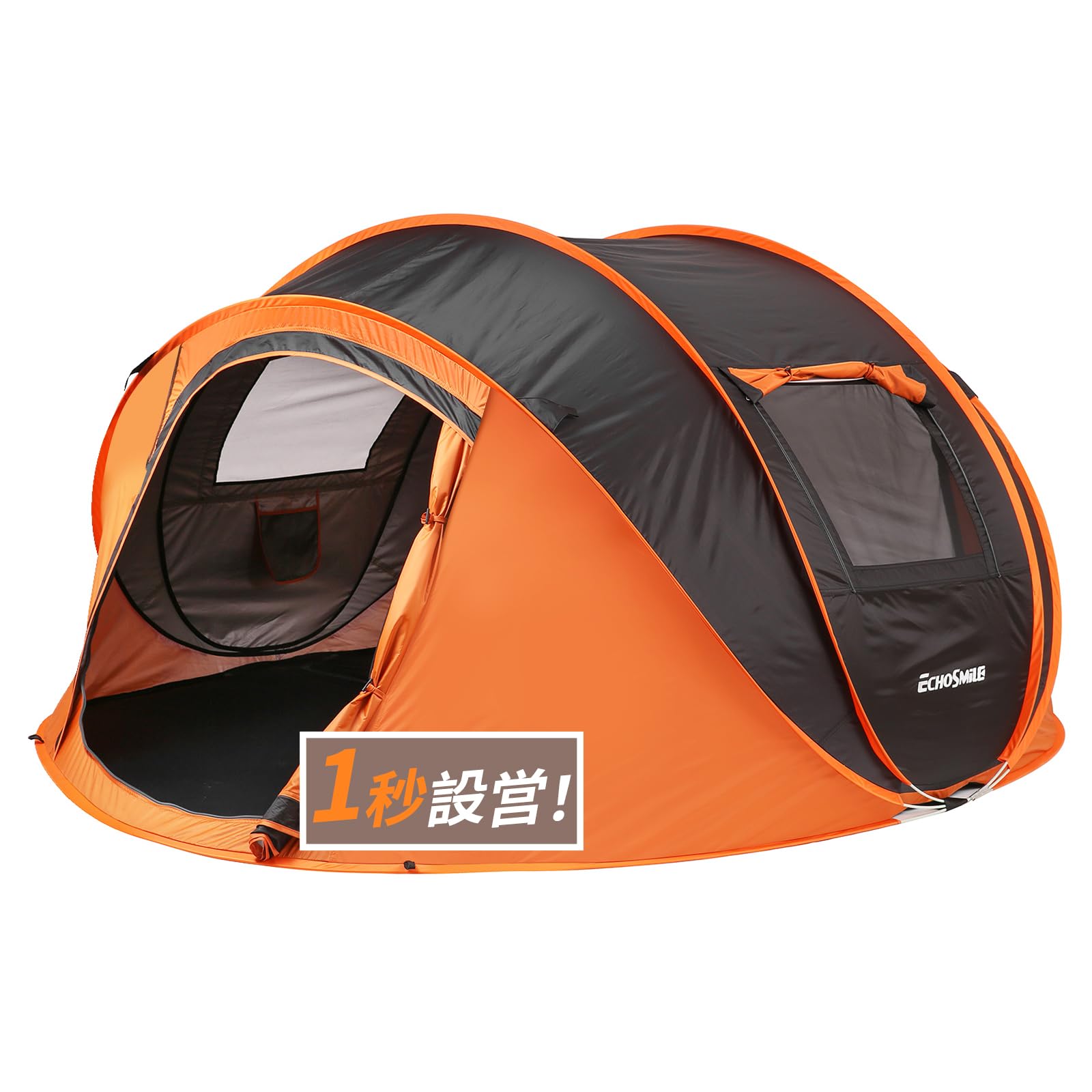 Палатка EcoSmile для кемпинга Instant Tent, раскладная палатка для 4-6 человек, полностью закрытая, водонепроницаемая, сопротивление давлению воды 3000 мм, простая сборка, защита от ультрафиолета
Палатка EcoSmile для кемпинга Instant Tent, раскладная палатка для 4-6 человек, полностью закрытая, водонепроницаемая, сопротивление давлению воды 3000 мм, простая сборка, защита от ультрафиолета
