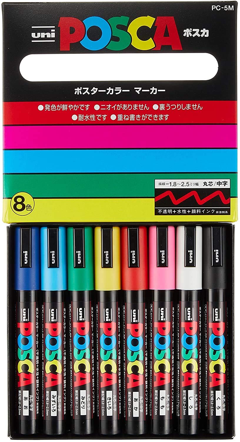 Mitsubishi Pencil Water-based Pen-Poska Medium letter round core 8 colors PC5M8C Japan
Mitsubishi Pencil Water-based Pen-Poska Medium letter round core 8 colors PC5M8C Japan