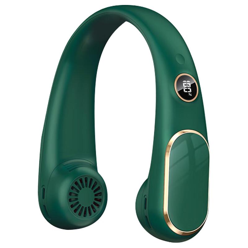Xiru Digital Display Portable Neck Fan
Xiru Digital Display Portable Neck Fan