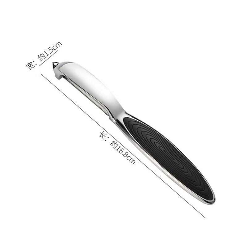 ZISIZ Multi-Function Kitchen Peeler
ZISIZ Multi-Function Kitchen Peeler