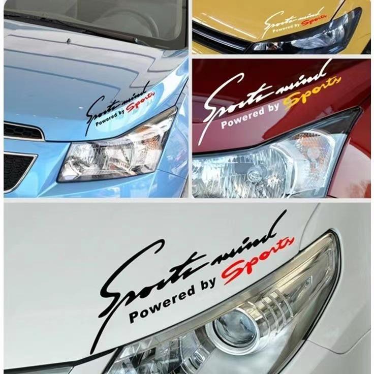 Black Car Scratch Cover Stickers: Custom Decorative Headlight and Hood Accents червоний/чорний
Black Car Scratch Cover Stickers: Custom Decorative Headlight and Hood Accents червоний/чорний