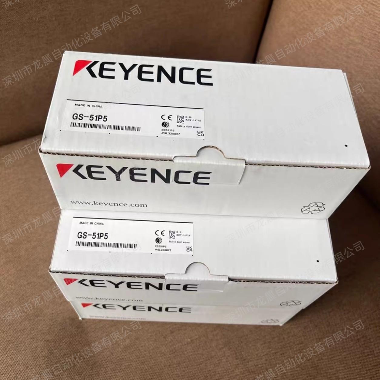 KEYENCE GS-51P5 Safety Switch - New, Original, Genuine GS-51P5
KEYENCE GS-51P5 Safety Switch - New, Original, Genuine GS-51P5