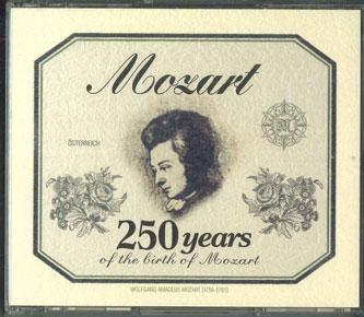 CD VARIOUS - Best Of Best: MOZART(4cd) VICC604658PROMO VICTOR Japan Obi Classical Used
CD VARIOUS - Best Of Best: MOZART(4cd) VICC604658PROMO VICTOR Japan Obi Classical Used