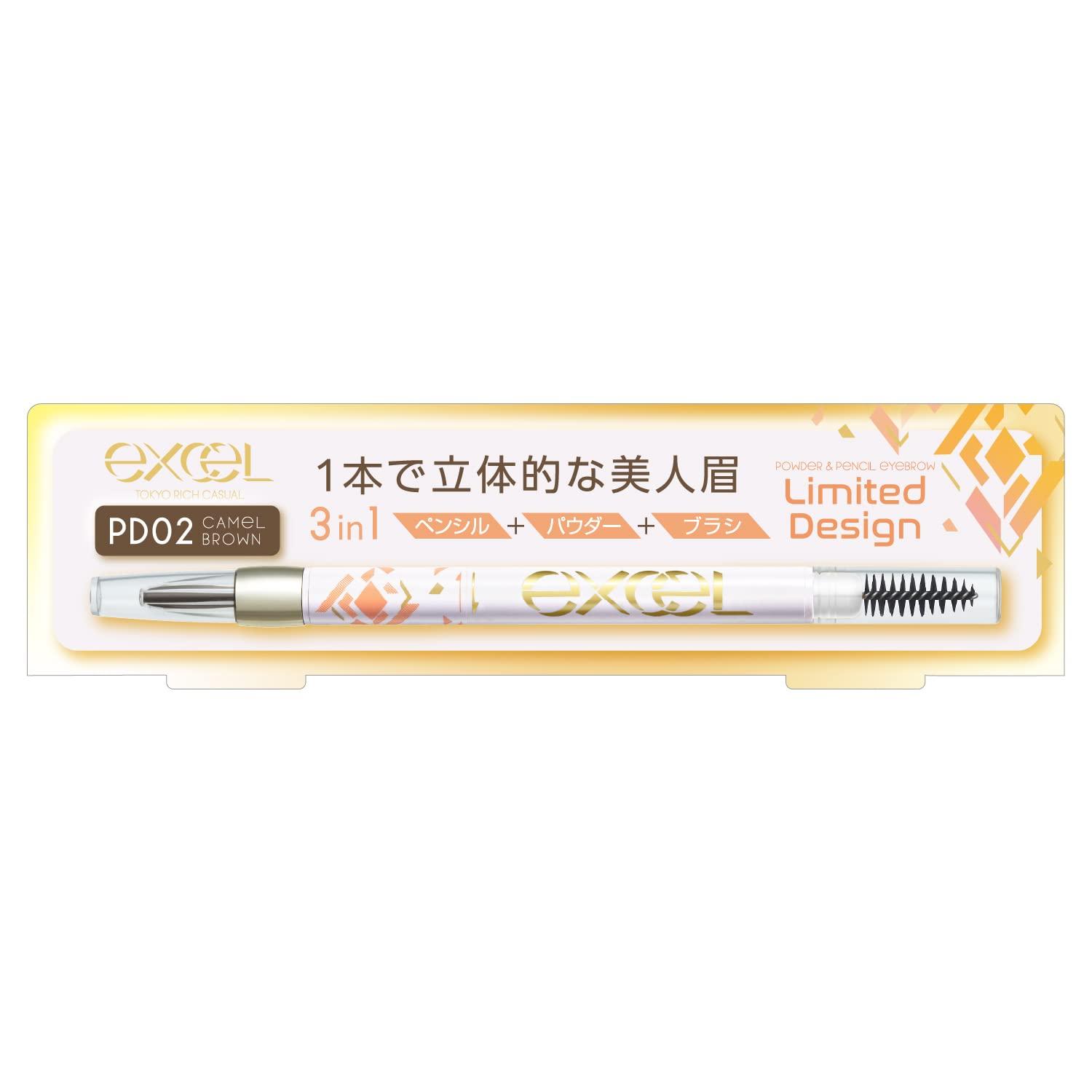 excel Powder Pencil Eyebrow EX PD02 Limited Edition Eyebrow Pencil Powder Eyebrow with Eyebrow Brush & 23 (Camel Brown)
excel Powder Pencil Eyebrow EX PD02 Limited Edition Eyebrow Pencil Powder Eyebrow with Eyebrow Brush & 23 (Camel Brown)