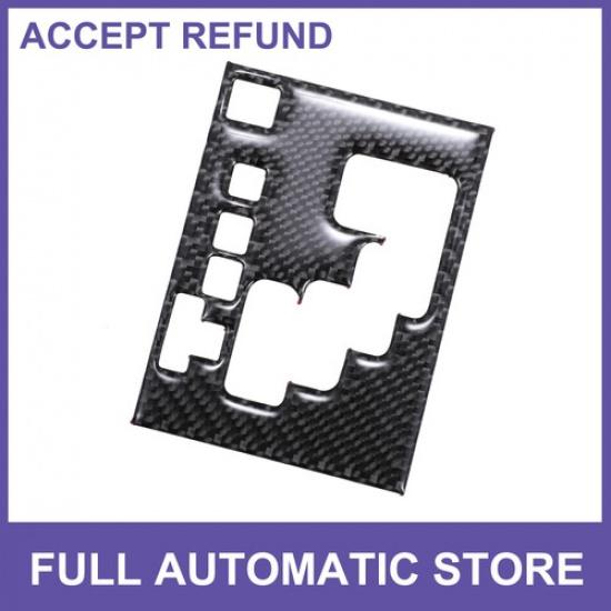 Car Gear Shift Panel Trim Cover Single for Toyota 4Runner 2010- Black
Car Gear Shift Panel Trim Cover Single for Toyota 4Runner 2010- Black