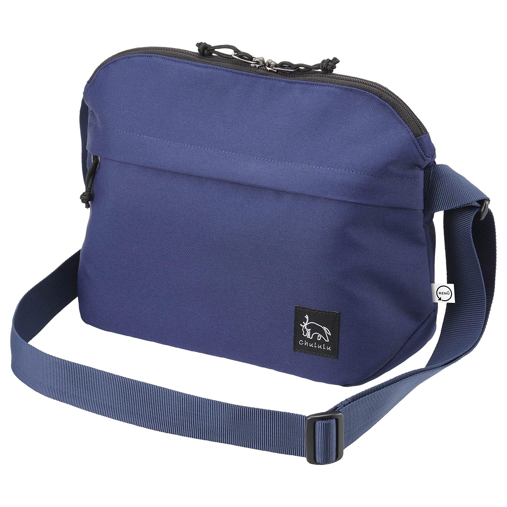 HAKUBA Camera Bag Chululu Renew Shoulder Bag Medium Navy A sustainable bag made from recycled materials 4977187000139 AMZSCH-RESBMNV
HAKUBA Camera Bag Chululu Renew Shoulder Bag Medium Navy A sustainable bag made from recycled materials 4977187000139 AMZSCH-RESBMNV