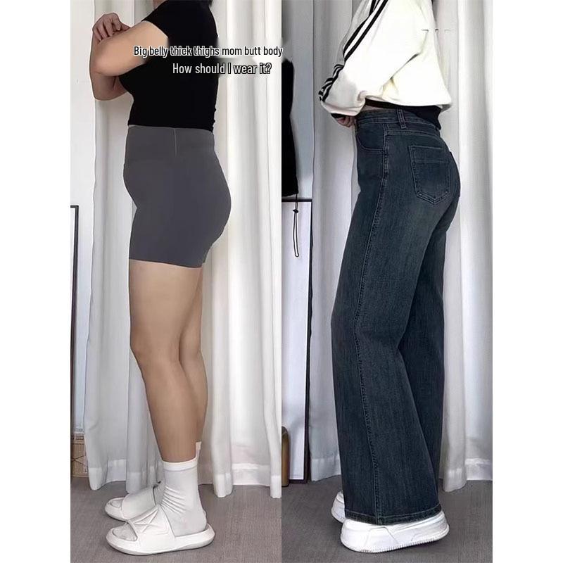 Plus Size American Retro Wide Leg Spring Jeans - Slimming Straight Floor-Length Pants for Women 2X-Large серый/синий
Plus Size American Retro Wide Leg Spring Jeans - Slimming Straight Floor-Length Pants for Women 2X-Large серый/синий