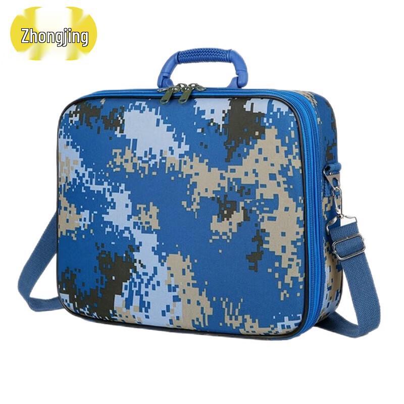 Zhongjing Double-Layer Ocean Style Staff Bag
Zhongjing Double-Layer Ocean Style Staff Bag