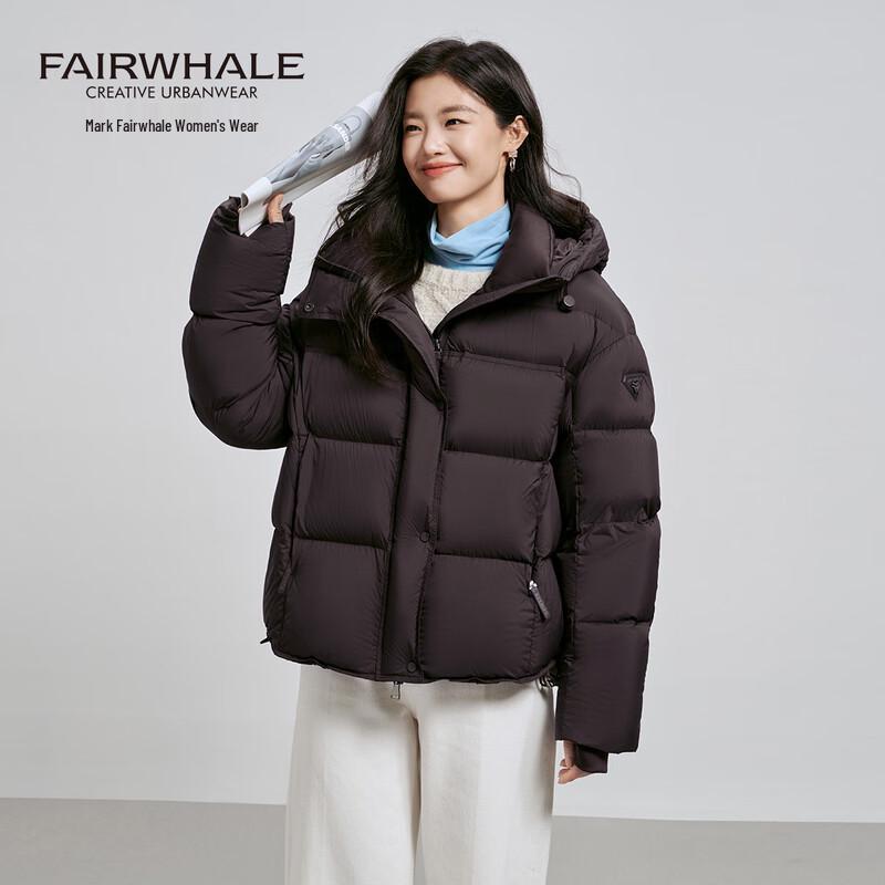 Mark Fairwhale Women s 2025 Winter Short Down Jacket XL
Mark Fairwhale Women s 2025 Winter Short Down Jacket XL