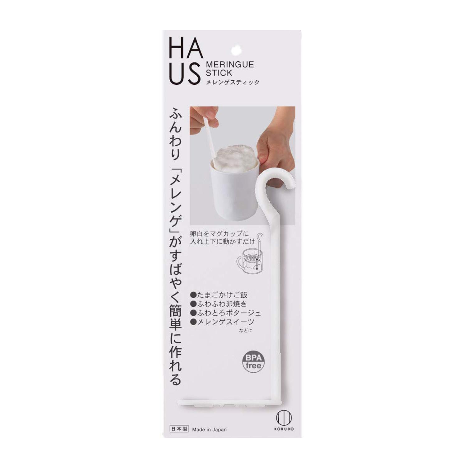 KOKUBO HAUS Meringue Maker Stick, не содержащий бисфенола А, кухонный инструмент, белый
KOKUBO HAUS Meringue Maker Stick, не содержащий бисфенола А, кухонный инструмент, белый