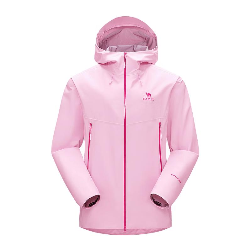 Camel Lightweight Hardshell Outdoor Jacket M36BA6B041 2XL
Camel Lightweight Hardshell Outdoor Jacket M36BA6B041 2XL