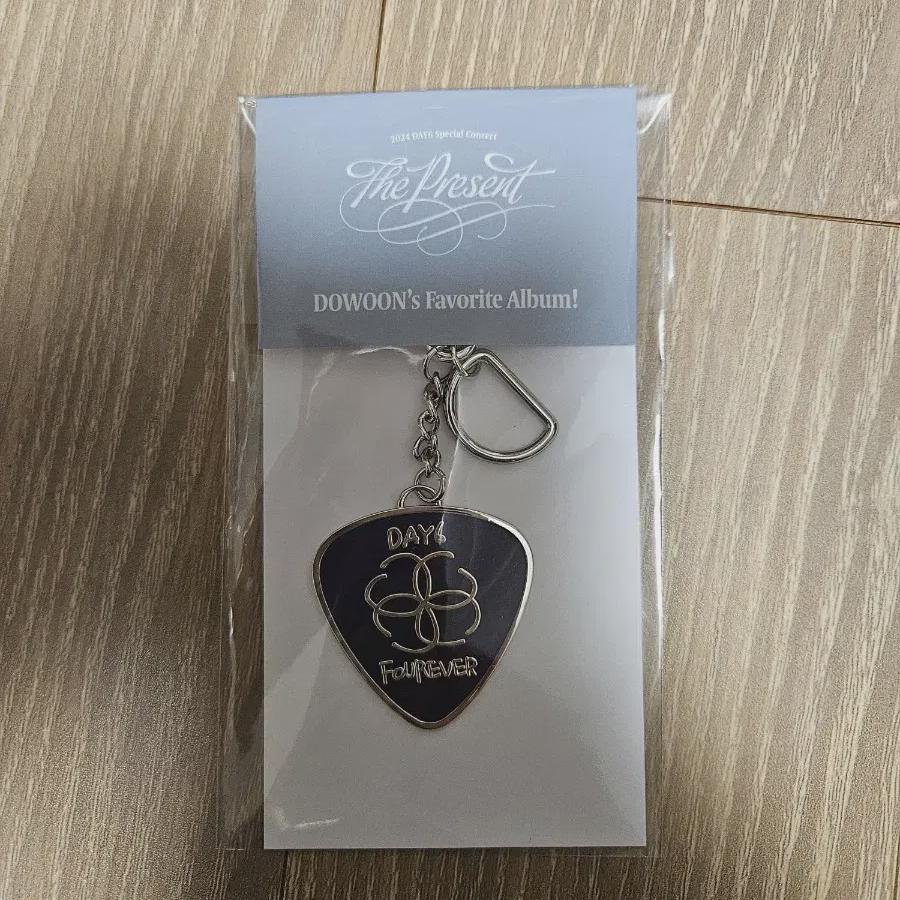 Day6 Klcon Metal Peak Брелок Полезный
Day6 Klcon Metal Peak Брелок Полезный