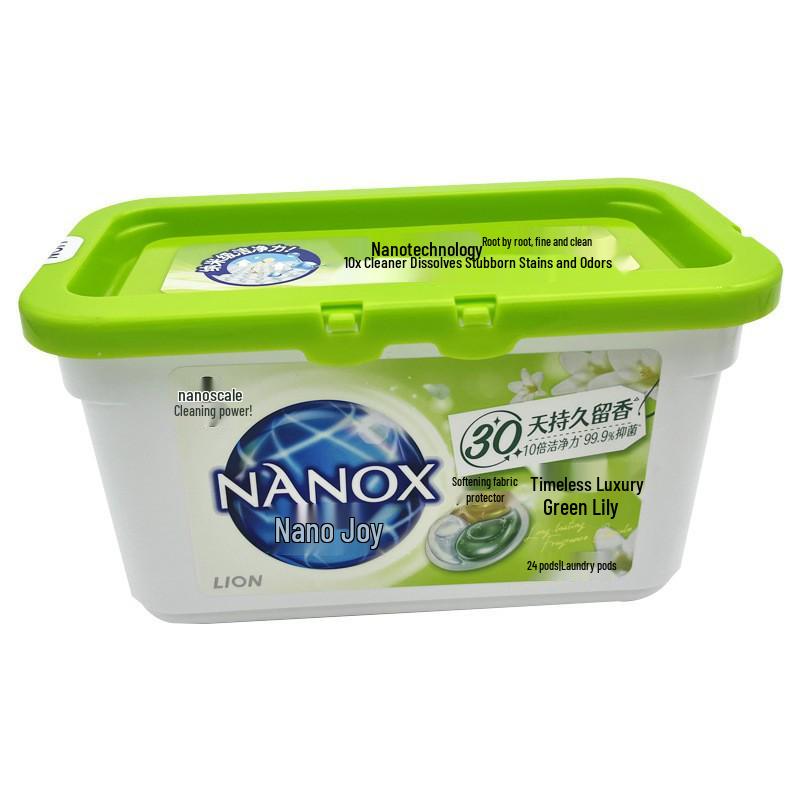 LION Nano-Le Microcapsule Laundry Pods with Plant Extracts - Long-Lasting Fragrance & Triple Cleaning Action
LION Nano-Le Microcapsule Laundry Pods with Plant Extracts - Long-Lasting Fragrance & Triple Cleaning Action