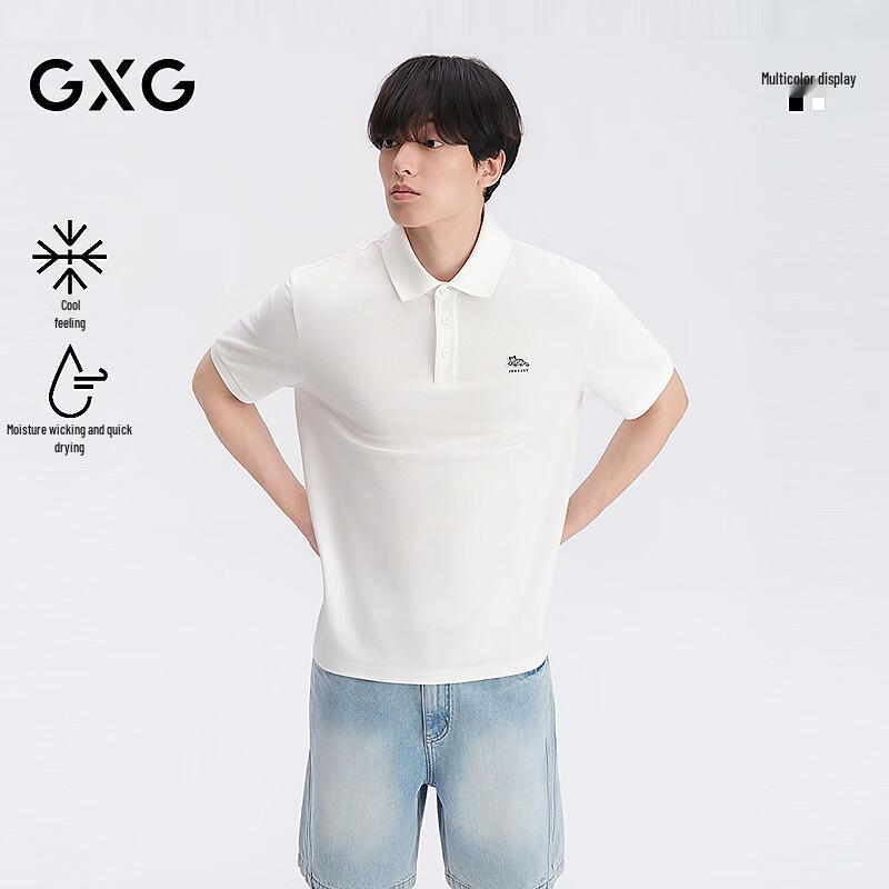 GXG Men s Cool-Dry Embroidered Loose Fit Lapel Polo Shirt L
GXG Men s Cool-Dry Embroidered Loose Fit Lapel Polo Shirt L