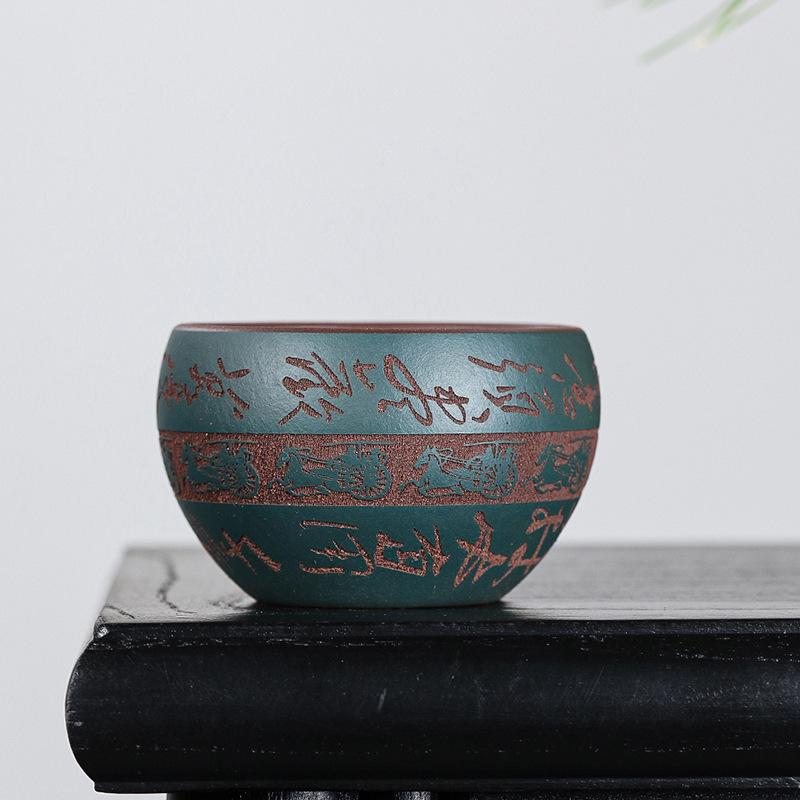 200 мл Исинская фиолетовая глиняная чашка для чая, ручная гравировка, каллиграфия, чашка для чая из сырой руды, глиняная чашка, китайский чайный сервиз Chazhan Zisha, подарок