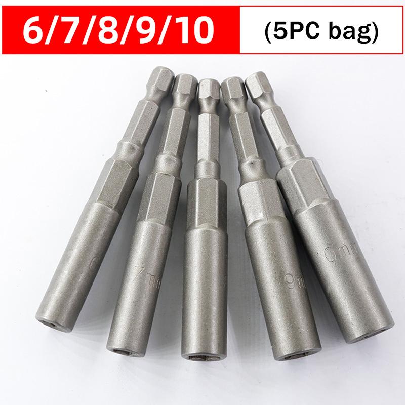 5.5-19Mm Electric Nut Driver Drill Bit Set Impact Socket Adapter Hexagonal Screwdriver Bit Nut Wrench Power Tool Accessories
5.5-19Mm Electric Nut Driver Drill Bit Set Impact Socket Adapter Hexagonal Screwdriver Bit Nut Wrench Power Tool Accessories