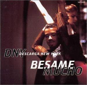 CD DNY, ANNA; TITO ALLEN - Besame Mucho TOCP50380 EAU Records 1997 Japan Obi Jazz Used
CD DNY, ANNA; TITO ALLEN - Besame Mucho TOCP50380 EAU Records 1997 Japan Obi Jazz Used