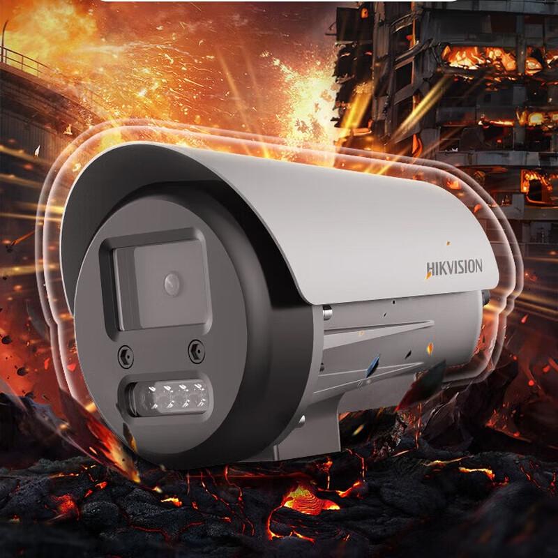 Hikvision 4MP Explosion-Proof Full-Color Night Vision Camera CN plug (adapter included) 4MP
Hikvision 4MP Explosion-Proof Full-Color Night Vision Camera CN plug (adapter included) 4MP
