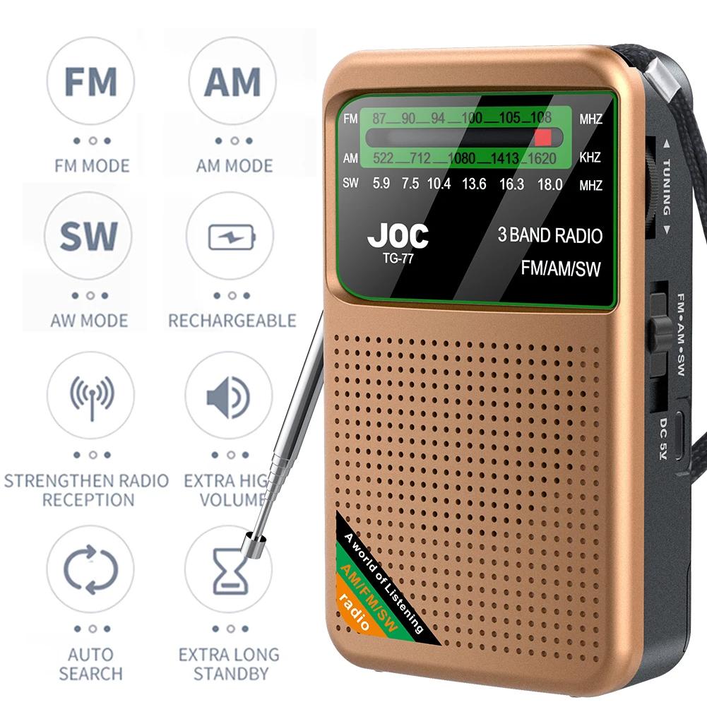 Portable Radio AM/FM/SW Pocket Radio with Rechargeable Battery Best Reception Support Wired Earphone FM Receiver Radio for Elder
Portable Radio AM/FM/SW Pocket Radio with Rechargeable Battery Best Reception Support Wired Earphone FM Receiver Radio for Elder