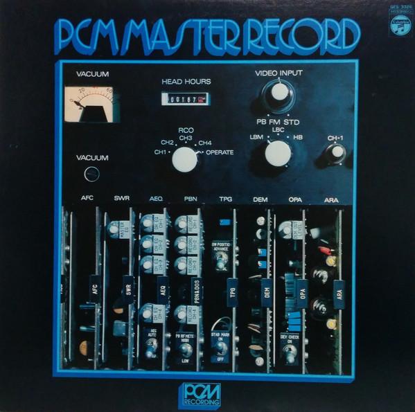 LP Record VARIOUS PCM Master Record Vol 1 GES3326 COLUMBIA 1975 Japan New Age Easy Listening Used
LP Record VARIOUS PCM Master Record Vol 1 GES3326 COLUMBIA 1975 Japan New Age Easy Listening Used
