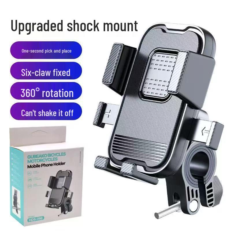 Electric Bike & Scooter Phone Holder for Navigation
Electric Bike & Scooter Phone Holder for Navigation