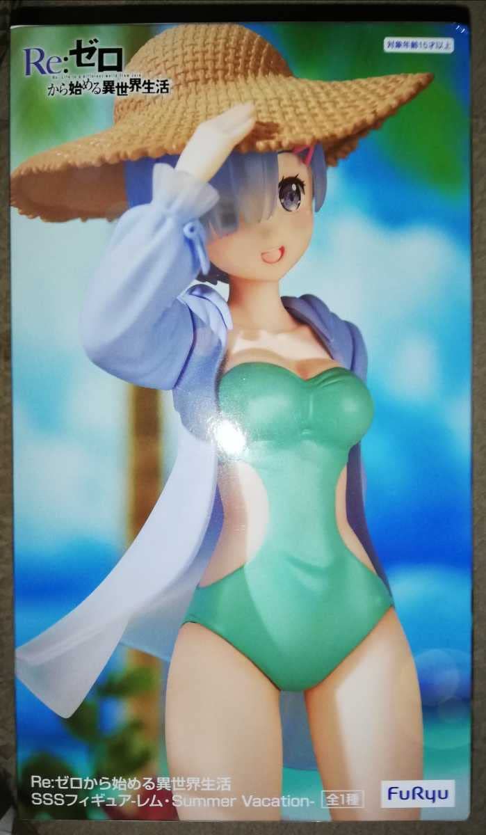 ре:ZERO -Starting Life in Another World - Фигурка Rem SSS Summer Vacation Re:Нуль
ре:ZERO -Starting Life in Another World - Фигурка Rem SSS Summer Vacation Re:Нуль