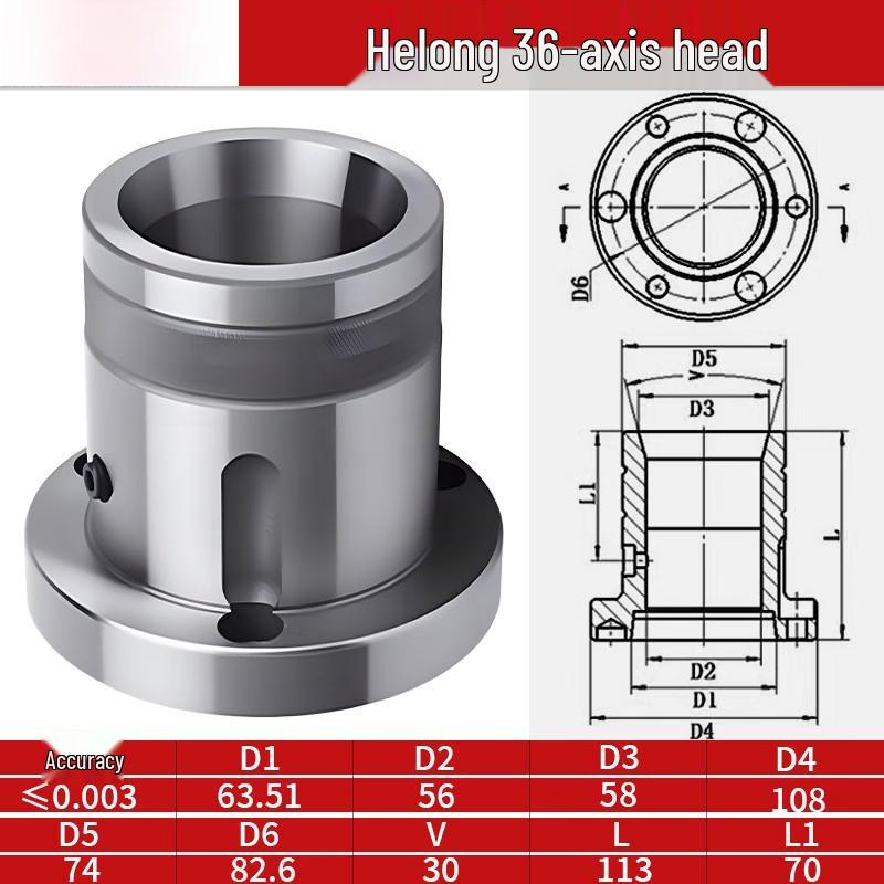 Yunduo Helong Machine Chuck Holder
Yunduo Helong Machine Chuck Holder