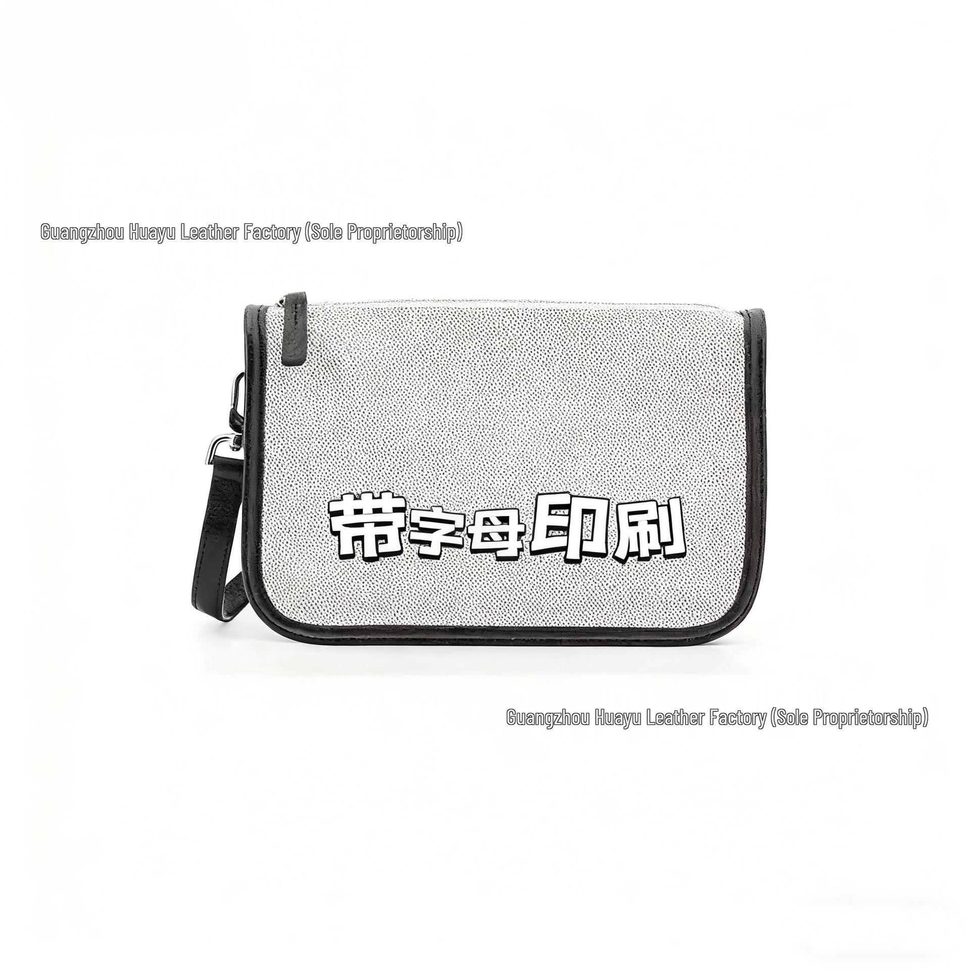 High-Quality French Dragon Canvas Crossbody Lunch Box Bag 21 x 8.5 x 16 cm
High-Quality French Dragon Canvas Crossbody Lunch Box Bag 21 x 8.5 x 16 cm