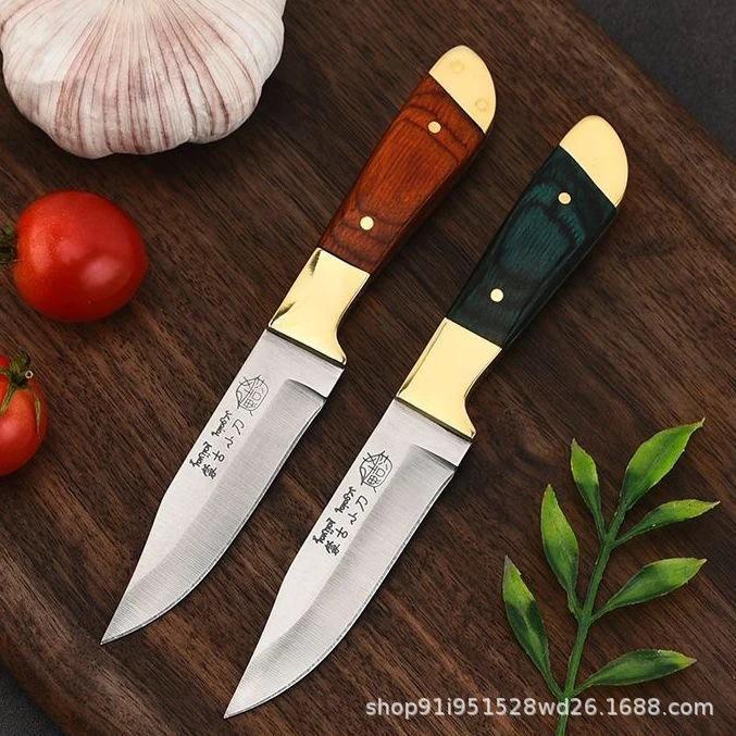 Ручной нож для мяса, нож, бытовой нож для фруктов, нож для разделки мяса, портативный многофункциональный нож для жарки мяса, для экспресс-поездок на природу зелёный
Ручной нож для мяса, нож, бытовой нож для фруктов, нож для разделки мяса, портативный многофункциональный нож для жарки мяса, для экспресс-поездок на природу зелёный