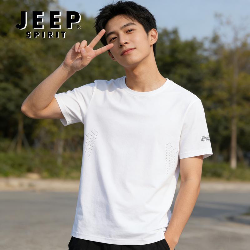 JEEP SPIRIT Men s Plus Size Ice Silk Quick-Dry T-Shirt 4XL
JEEP SPIRIT Men s Plus Size Ice Silk Quick-Dry T-Shirt 4XL