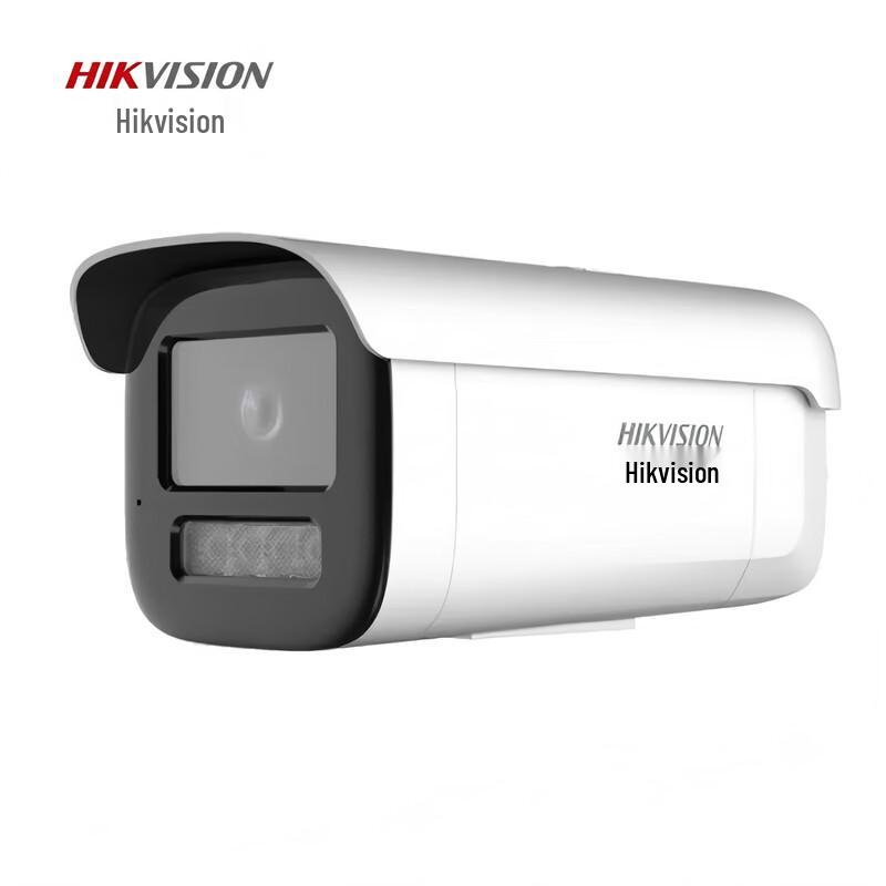 HIKVISION 2MP Full-Color POE Smart Zoom Network Bullet Camera CN plug (adapter included)
HIKVISION 2MP Full-Color POE Smart Zoom Network Bullet Camera CN plug (adapter included)