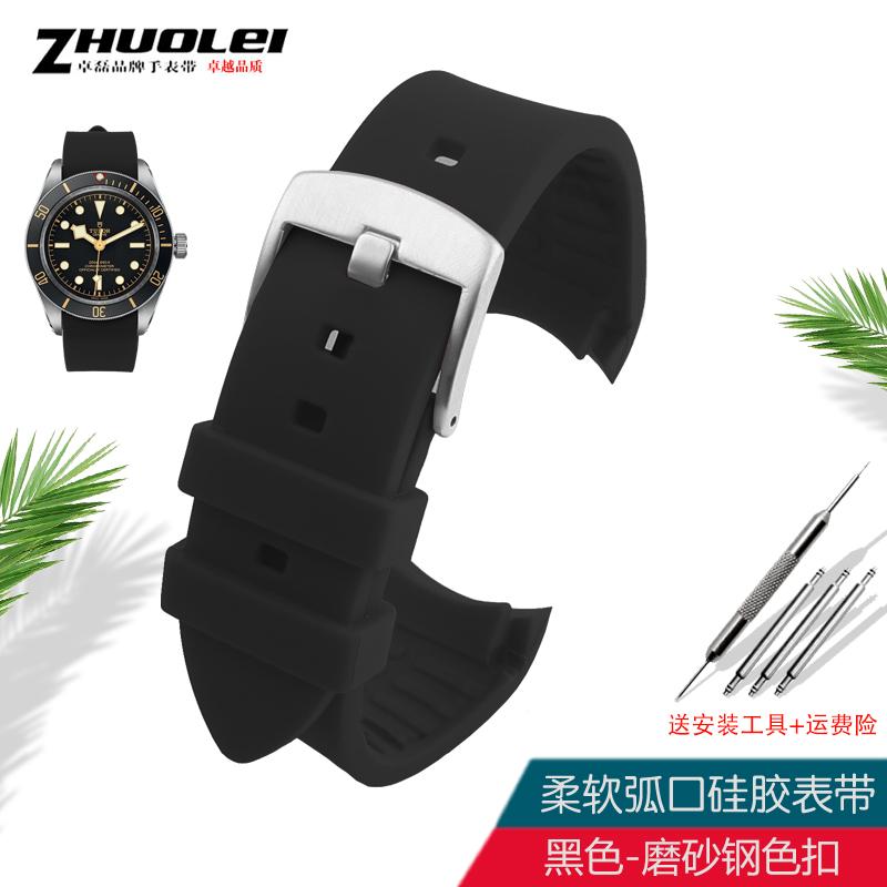 Для Seiko Omega Rolex Tissot Citizen з вигнутим кінцем Гумовий годинниковий ремінець 18мм 20мм 22мм чоловічий чорний синій помаранчевий змінний браслет ремінець 20mm
Для Seiko Omega Rolex Tissot Citizen з вигнутим кінцем Гумовий годинниковий ремінець 18мм 20мм 22мм чоловічий чорний синій помаранчевий змінний браслет ремінець 20mm
