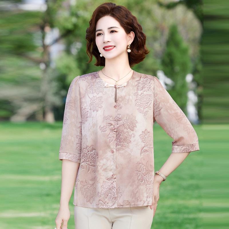 Mom s Chinese Style Blouse: Summer 2025 Chiffon Seven-Sleeve Top for Middle-Aged and Elderly Women 4XL for 135-145 lbs розовый
Mom s Chinese Style Blouse: Summer 2025 Chiffon Seven-Sleeve Top for Middle-Aged and Elderly Women 4XL for 135-145 lbs розовый